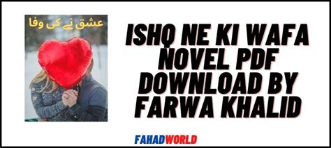 Qalb e ishq novel pdf download  fans waiting for her novels